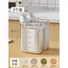 Tarro Hermético a Prueba de Humedad para Almacenar Harina Recipiente para Arroz Granos Cereal Caja de Almacenamiento Cubo de Arroz Doméstico a Prueba de Insectos