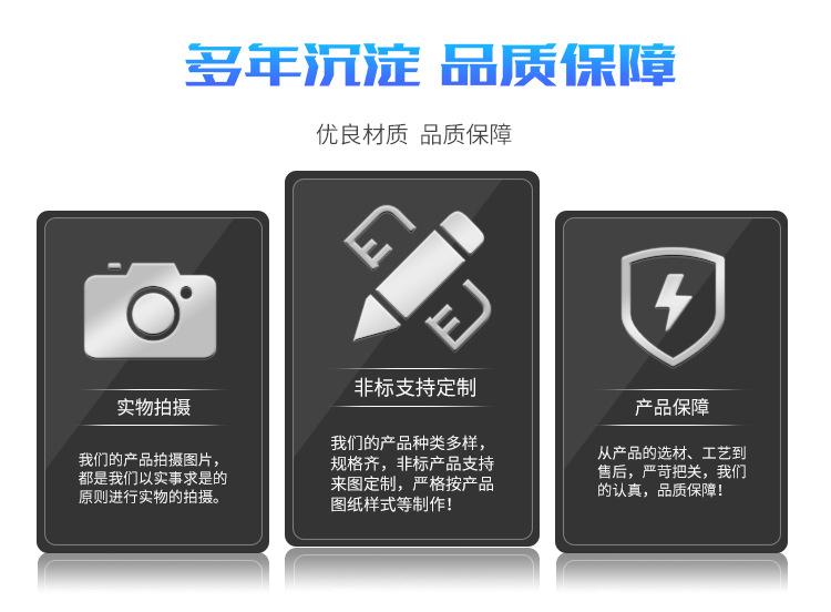 详情页_04.jpg