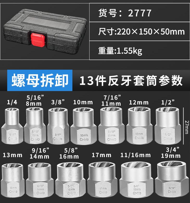 详情页_09.jpg