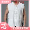 Colete Estilo Chinês Terno Tang Masculino Colete Estilo Chinês Barra de Cintura de Verão Fivela de Cintura Colete Solto para Meia-idade e Idosos Camiseta