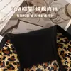 Nuevo Estilo Sexy Pura Pasión Tira Fina Cinturilla con Letras Calado Seda de Hielo Estampado de Leopardo Bragas para Mujer, Tiro Medio Algodón Puro Entrepierna Bragas para Mujer