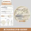 Juego de Cuchillos Suplemento para Alimentos de Bebé Almacenamiento de Cocina Juego Completo de Cuchillo para Fruta Tabla Juego de Tres Piezas Cuchillo de Cocina Doméstico y Tabla de Cortar Dos en Uno