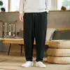 Pantalones casuales estilo chino para hombre 2026 primavera y otoño nuevos de color liso pantalones ajustados para hombre estilo chino pantalones casuales ajustados para hombre de color liso