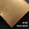 250g Padrão Lenny Textura Metálica 8 Aberturas Prata Escovado Padrão de Tecido Papel Refletivo Folha Grande Aberta Total Papel de Fundo para Fotografia