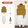 Novo Conjunto de Colete Sem Mangas Estilo Nacional Hanfu Traje Tang Chinês Infantil para Meninos, Eventos, Desfiles de Moda, Primeiro Aniversário, Fotografia
