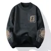 Suéter de Gola Redonda Transfronteiriço para Homens, Veludo Engrossado, Outono e Inverno Chenille Peça Única Camisa de Base Tricô de Veludo para Homens, Roupa de Inverno