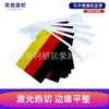 Guirnalda de bandera alemana de 30 piezas, banderín alemán para tirar, bandera colgante, bandera de abanico para animar, guirnalda de banderas con el número 8, bandera de Alemania