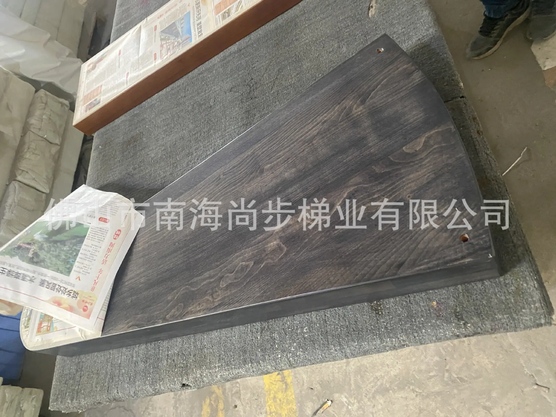 微信图片_20230506082459.jpg