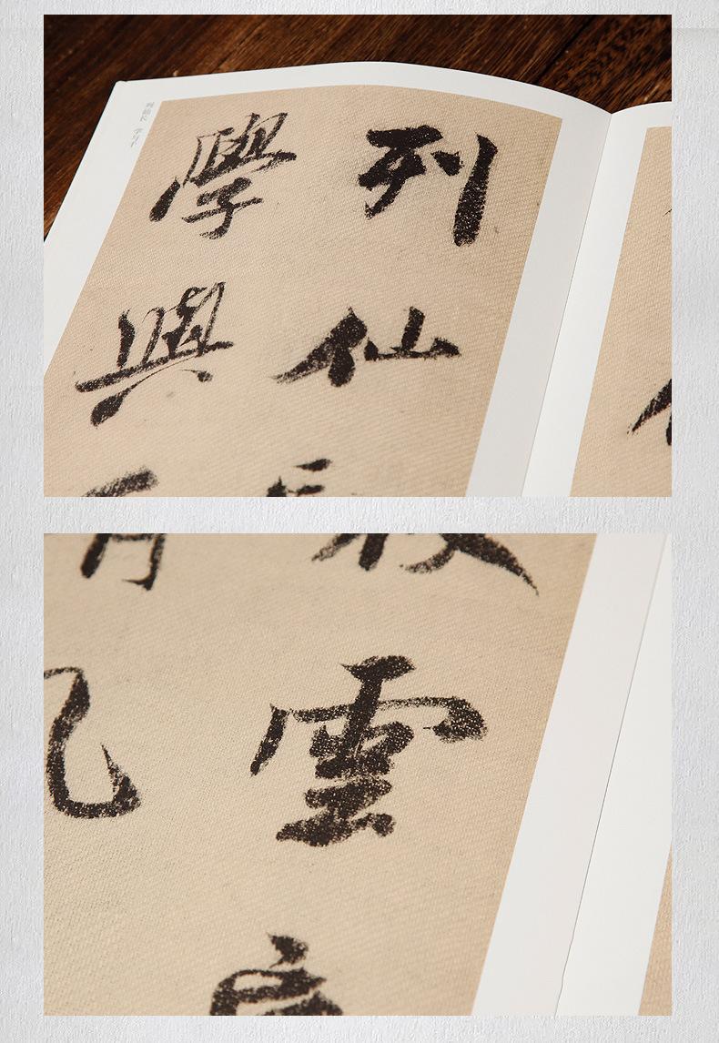 E9394-14.jpg
