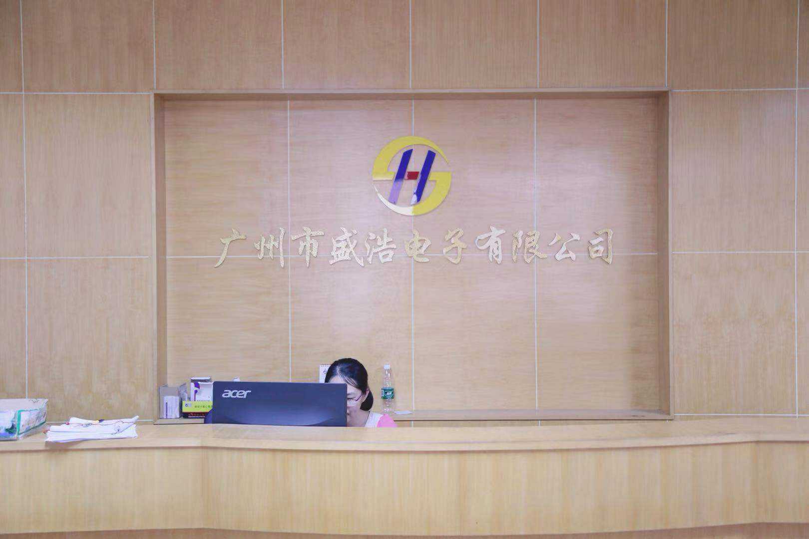 图14