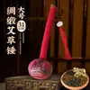 Ai Cao Martillo Preservación de la Salud Golpeteo de meridianos Ocho regalos virtuales para ancianos Martillo Hombro Cervical Lumbar Masaje Moxibustión Ritmo de Espalda Mayoreo