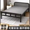 Cama individual plegable habitación de alquiler para el hogar cama dura dormitorio de adultos cama simple cama de hierro portátil cama de acompañamiento cama extra