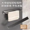 Uau, Prateleira Magnética de Armazenamento para Cozinha, Porta-Temperos, Prateleira de Parede Multifuncional Doméstica para Potes de Tempero