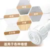 Cortina de ducha personalizable con LOGOTIPO, suministro directo de fábrica, fabricación OEM, marca privada, barra de soporte de baño engrosada