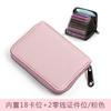 Bolso pequeño para tarjetas de hombre, de color sólido, de gran valor, con diseño de explosiones transfronterizas y monedero con almacenamiento integrado para certificados.