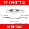 Tensor de cable de acero galvanizado de cuerpo abierto tipo Oc para muros cortina y invernaderos, tensor ajustable de rosca, al por mayor en stock