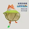 Sombrero Protector Solar Infantil Qiunan Corea del Sur Verano para Niños y Niñas Sombrero de Ala Ancha para Playa Sombrero de Pescador Sombrero Parasol para Bebé