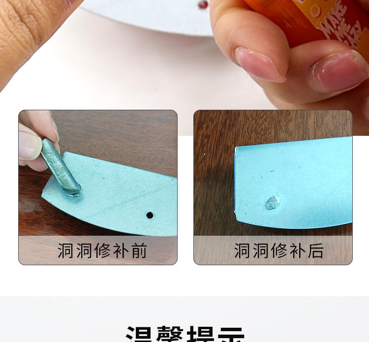 铜铝药芯焊条-详情页_06