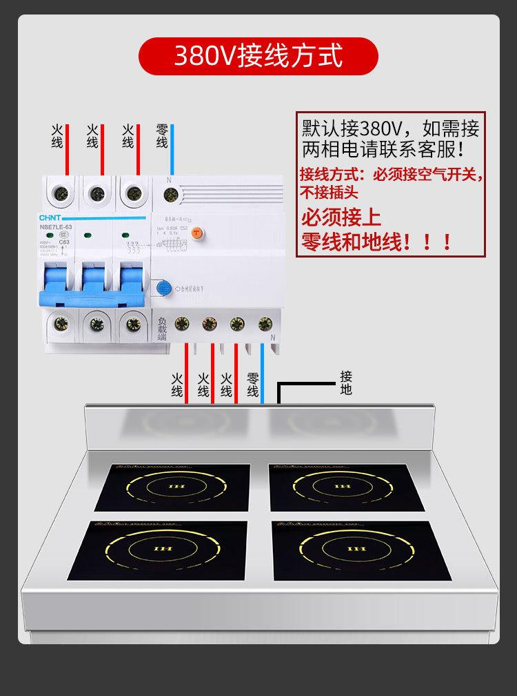 煲仔炉_12.jpg