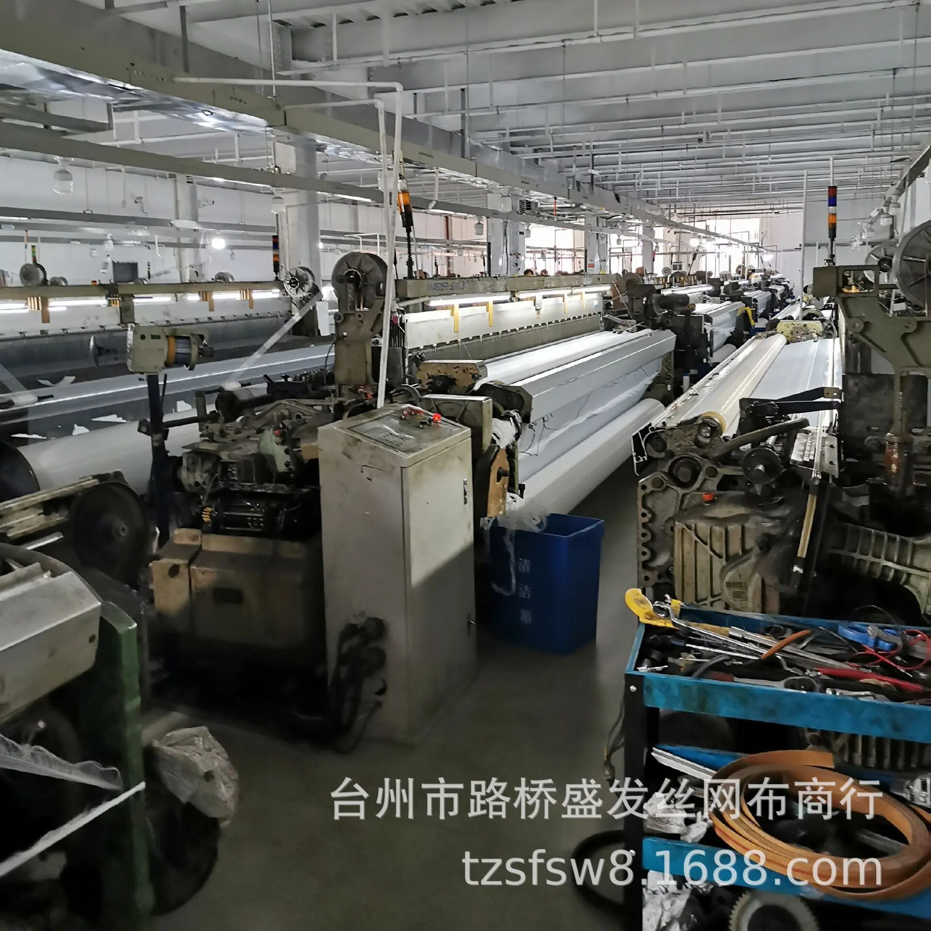 QQ图片20200909181409