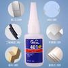 401 Adhesivo instantáneo fuerte, 20 g, materia prima importada, bajo blanqueamiento, 403, 460, adhesivo metálico resistente a altas temperaturas, de secado rápido, 495, 496