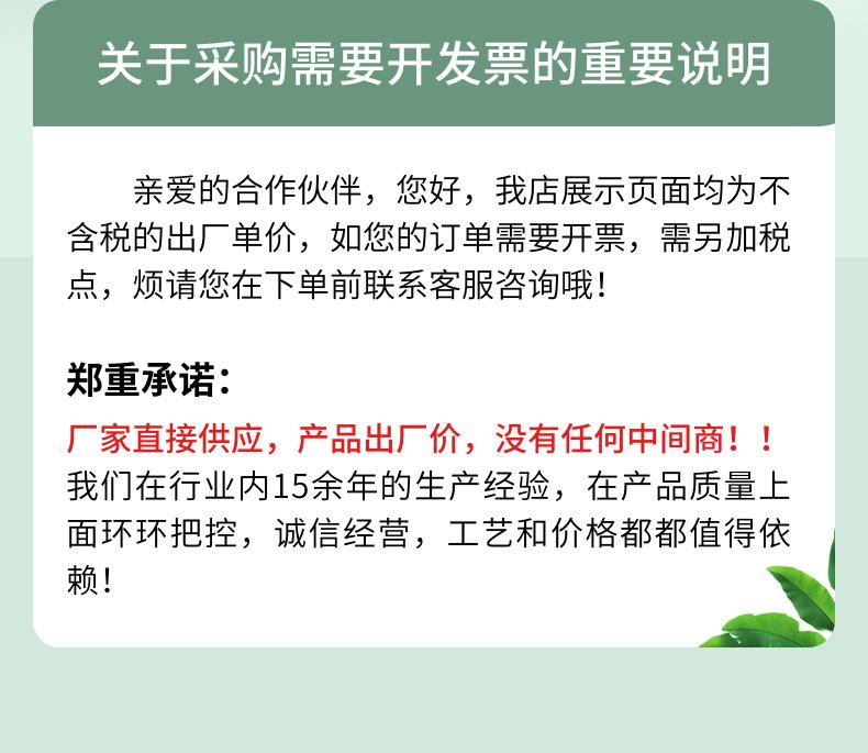 网吧耳机防尘罩02.jpg