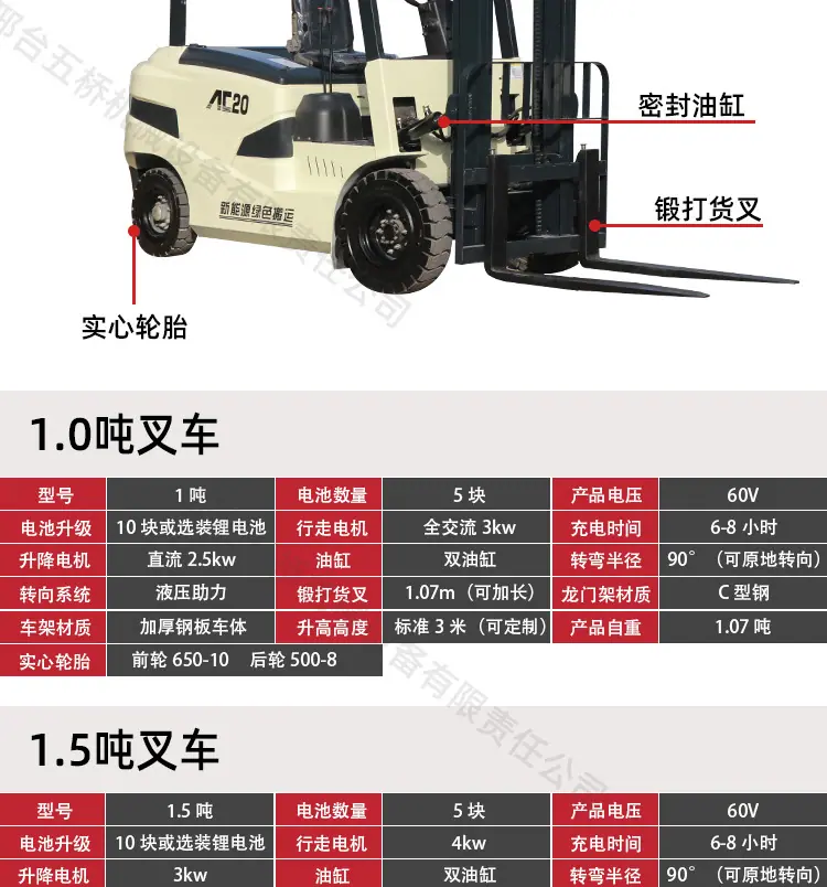 详情页带水印_14.jpg