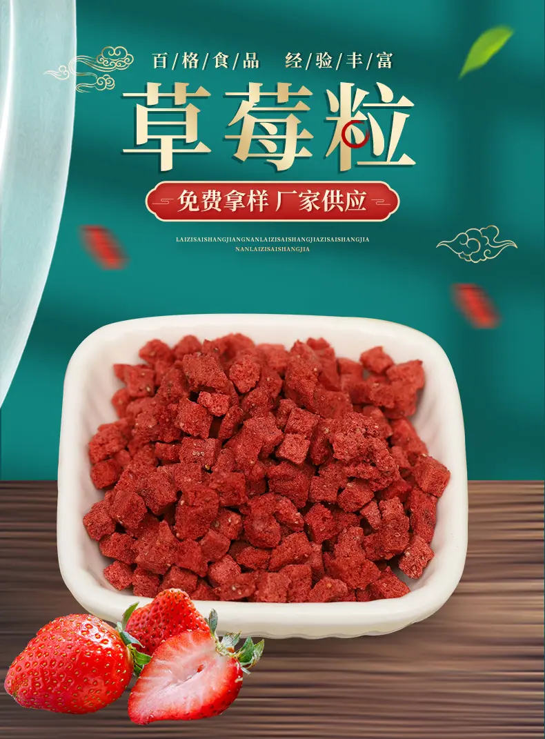 详情PSD_01.jpg
