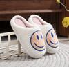 2024 Inverno Transfronteiriço Novo Sapatos Peludos de Rosto Sorridente Infantil Chinelos Peludos da Moda Agasalho para Meninas Sapatos Casuais de Algodão Chinelos de Algodão para Crianças Médias