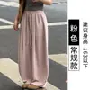 Pantalones grises suaves de pierna ancha con protección solar para mujer, estilo fino de verano, corte casual suelto coreano, talla petite, pantalones de pierna ancha relajados y frescos