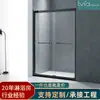 Banheiro moderno, simples e silencioso, com divisória de vidro preto, super branco, porta móvel para banheiro, separação úmida e seca
