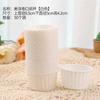 Rollo colorido para cupcakes, taza de papel para hornear, resistente a altas temperaturas, película para el hogar, soporte de papel para cupcakes resistente a altas temperaturas 100