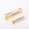 Crema Antibacteriana de Azufre 18g Crema Antibacteriana Ungüento Limpiador Limpieza Calmante Piel Uso Externo Manchas Venta al por Mayor Edm/Odm
