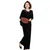 2026 Moda Otoñal Elegante y con Estilo para Mujer, Conjunto de Tres Piezas con Pantalones de Pierna Ancha de Terciopelo Adelgazantes para el Trabajo