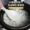 Colher de Arroz Colher de Arroz Antiaderente Colher de Arroz Vertical Doméstica Colher de Silicone Comércio Exterior Transfronteiriço Nova Colher Atacado