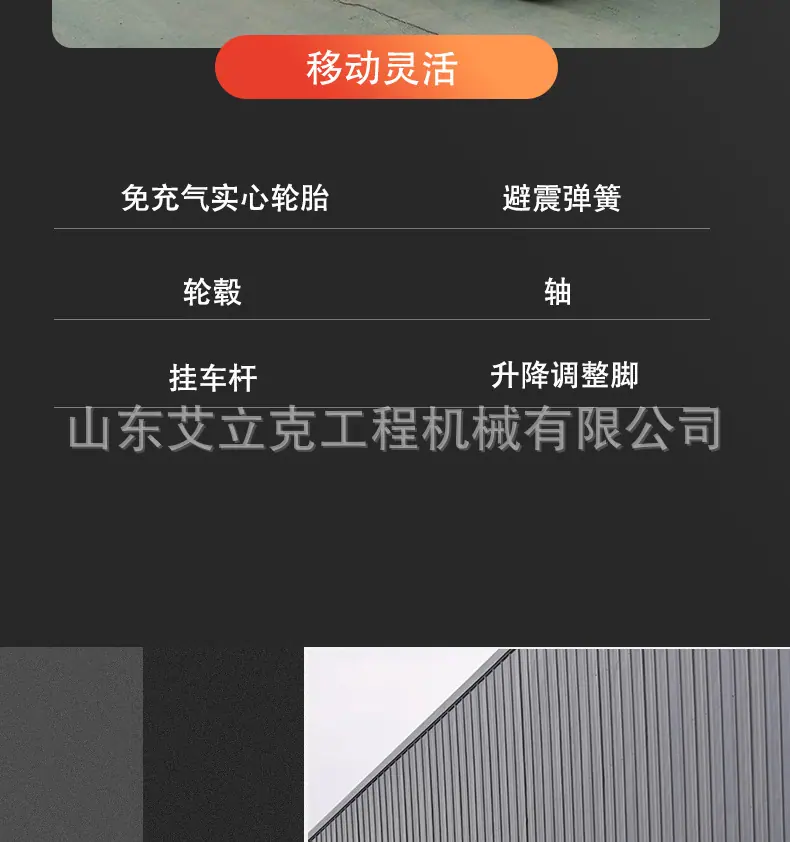 详情图片_05.jpg