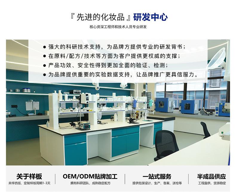 代加工详情页模板-20250609（超工版本）_06.jpg
