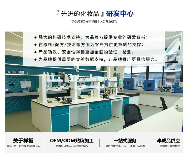 代加工详情页模板-20250609（超工版本）_06.jpg