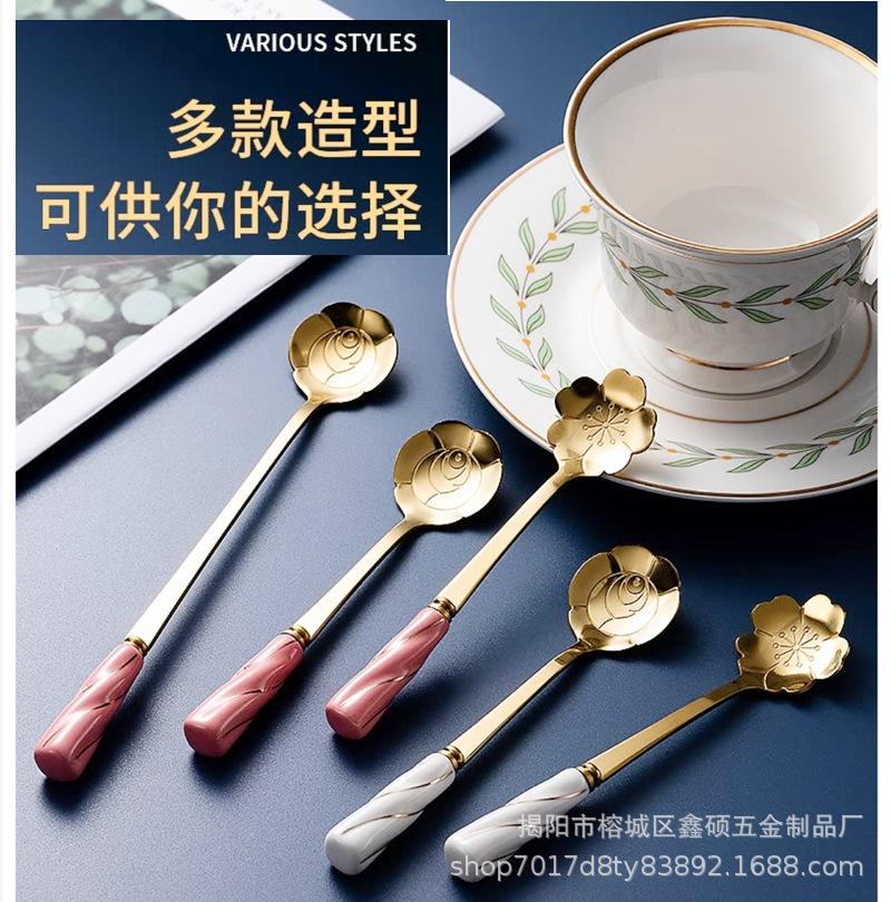 玫瑰樱花勺陶瓷柄