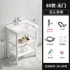 Mueble de baño de aluminio de pie con lavabo integrado, para apartamentos pequeños y balcones sencillos, con lavabo de cerámica integrado.