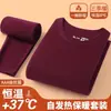 Conjunto de Ropa Interior Térmica Cálida de Invierno para Hombres de Mediana Edad y Mayores Doble Cara De Rong Auto-Calentable Otoño Parte Superior e Inferior Capa Base para el Hogar Ropa Interior