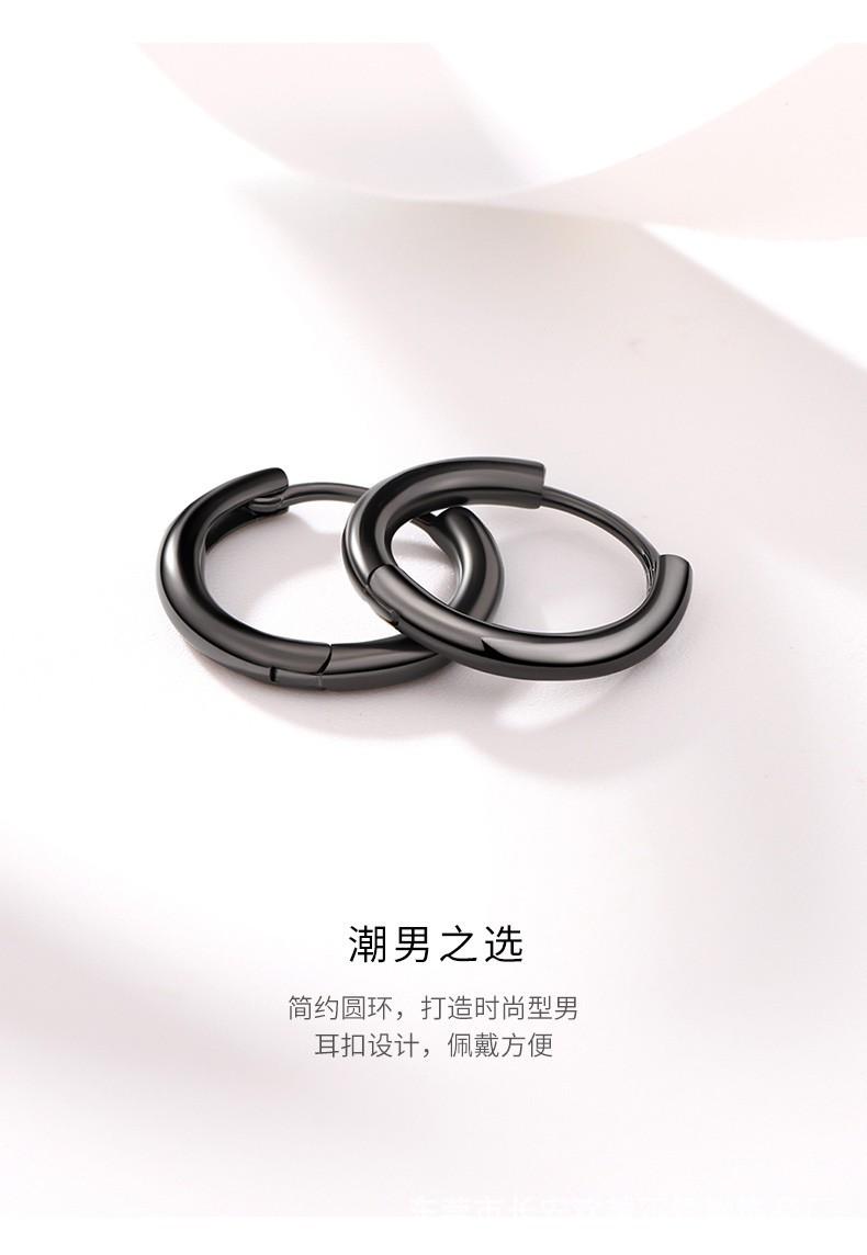商品描述4.jpg