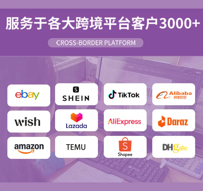 皮标详情 (新)-15.jpg