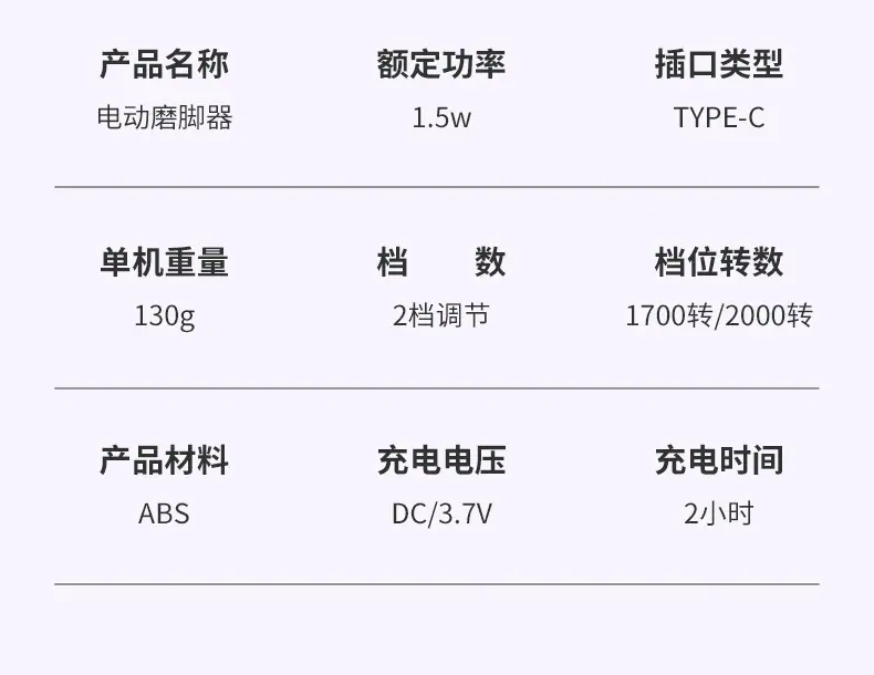详情页_11.jpg