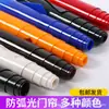 Cortina de Puerta Suave Anti-Arco Pantalla Protectora de Soldadura de PVC Retardante de Llama Resistente a Altas Temperaturas Ignífuga Cortina de Puerta Oscurecedora a Prueba de Polvo