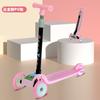 Scooter tres en uno para niños puede sentarse y montar scooter plegable de una tecla scooter de una sola tabla coche de un metro de altura puede levantar 2-8 años de edad