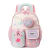 Nova Mochila Escolar 2026 para Alunos do Ensino Fundamental, Mochila de Grande Capacidade, Estilo Casual Simples Ins, Mochila Infantil para Jardim de Infância