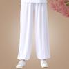 Roupa de Tai Chi Roupa de Prática de Tai Chi Roupa de Artes Marciais de Estilo Chinês Feminina Ternos Masculinos e Femininos Roupa de Performance Roupa de Fitness Primavera e Verão