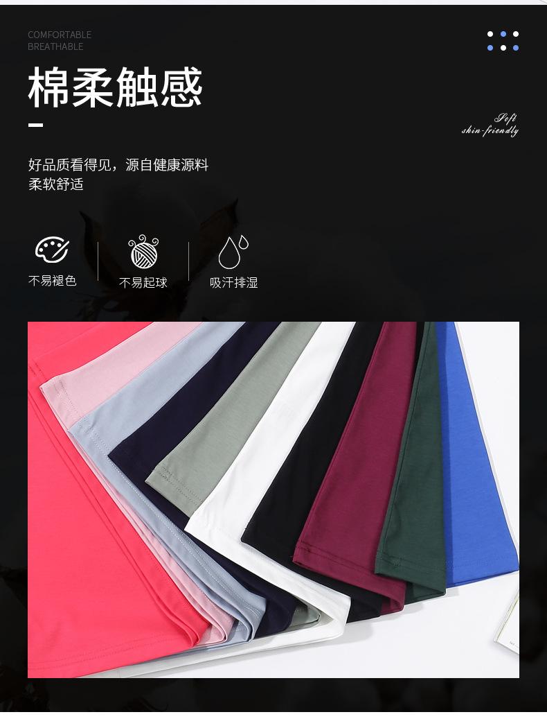 502详情_08