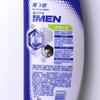Champú de Seda Haifei para Hombre 190g/380g Eliminador de Grasa, Aliviador de Caspa y Picazón Esponjoso Seda Sedoso Limón Hombre